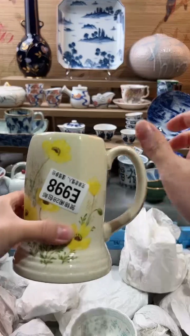 【闪购商品】瓷片当天满28米包邮E998