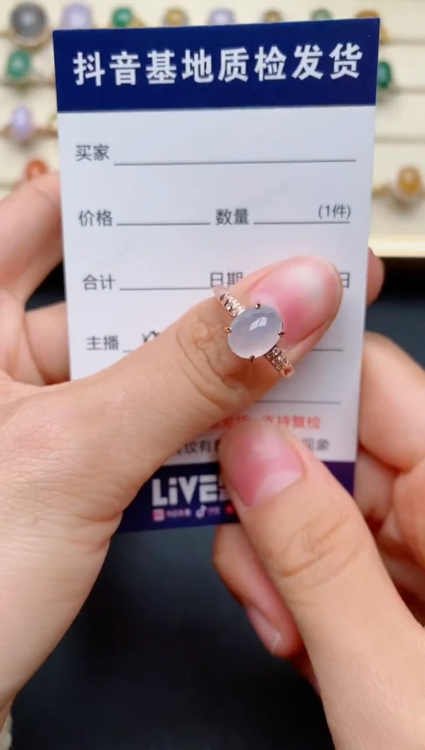 【闪购商品】翡翠戒指银S925镶嵌.........