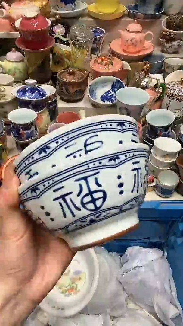 【闪购商品】龙弟嘎嘎漏的啊啊啊啊