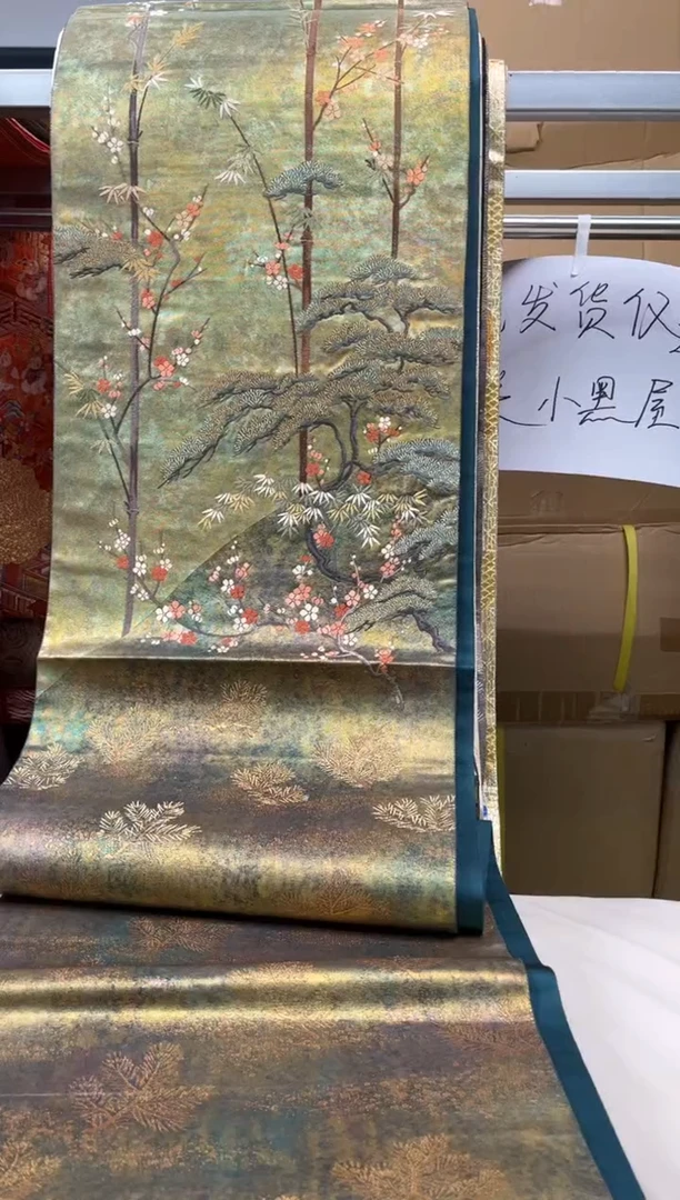 【闪购商品】织绣精选红红火火大吉大利