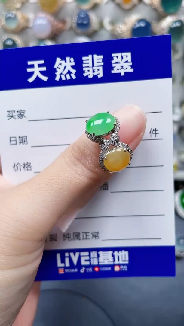 银S925镶嵌戒指翡翠18