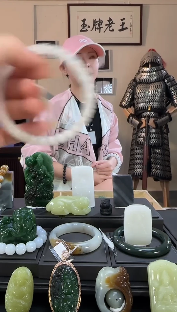 颈饰未镶嵌和田玉白玉竹节手串