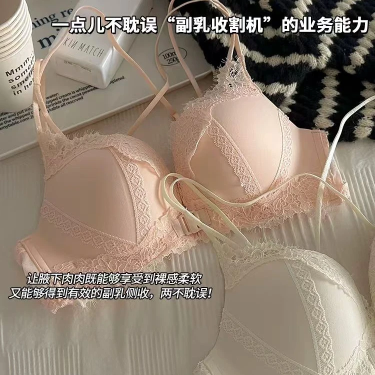 豹纹前扣内衣女小胸聚拢无钢圈调整型收副乳胸罩性感蕾丝美背文胸