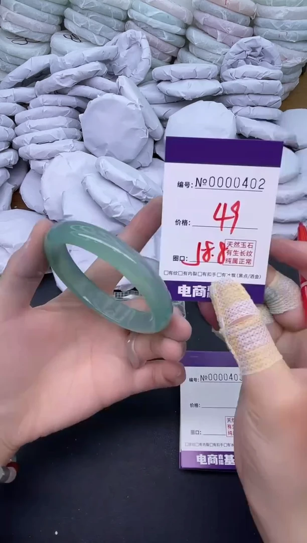玛瑙/玉髓手镯未镶嵌402