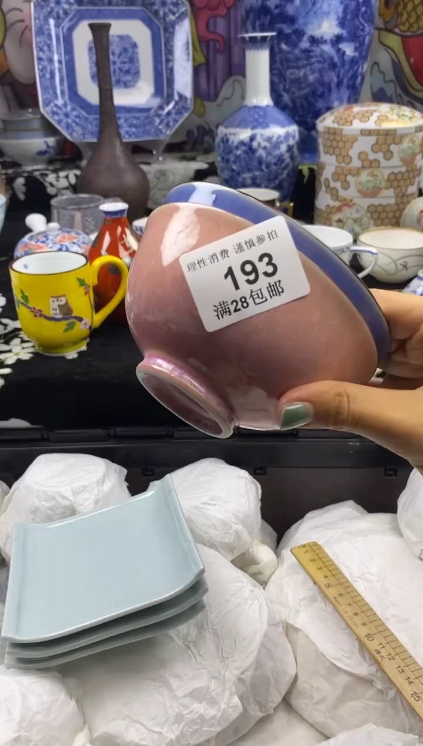 瓷片大**堂瓷色工艺品品品品193