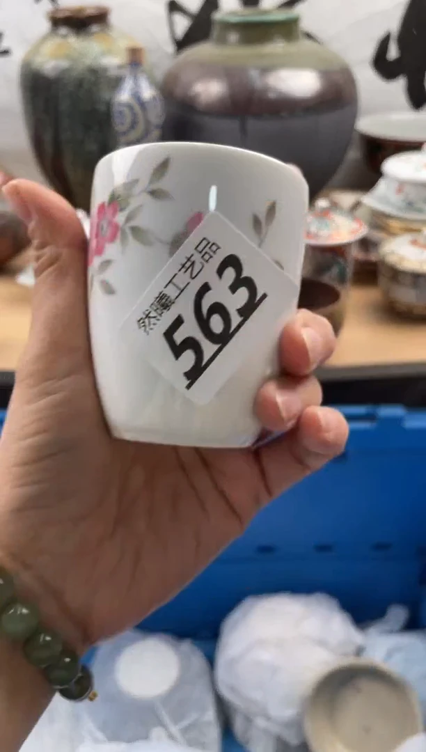 【闪购商品】瓷片563