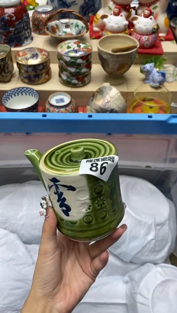瓷片岳*隆莲瓷器欢迎大家