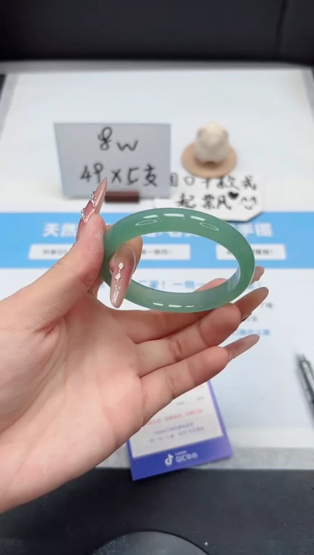 【闪购商品】石英质玉手镯未镶嵌221/晴水56