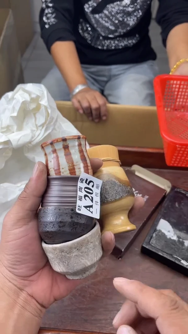 瓷片苍**光旺福家陶瓷一号商品