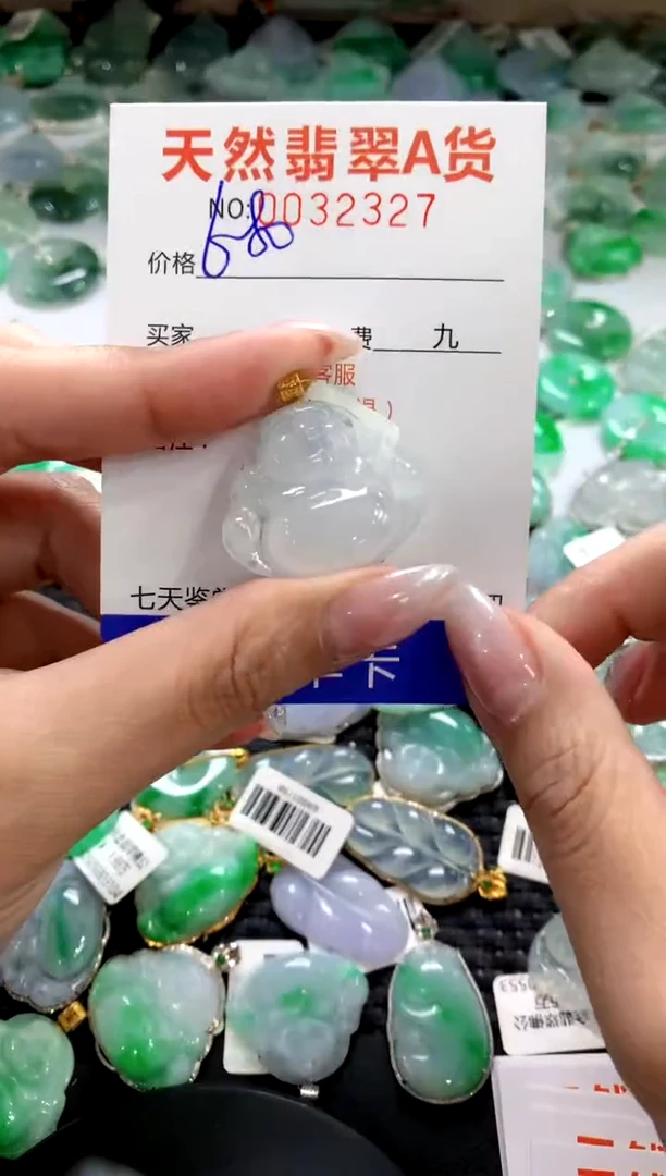 颈饰18K金镶嵌翡翠11111111111111111