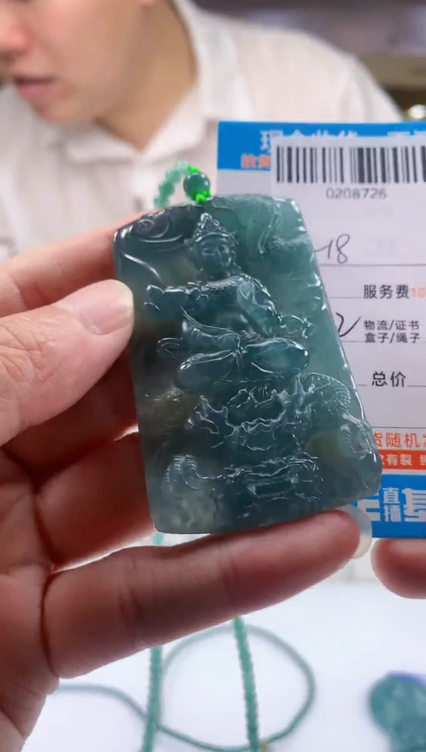 未镶嵌定制翡翠天然翡翠A货拍一发一