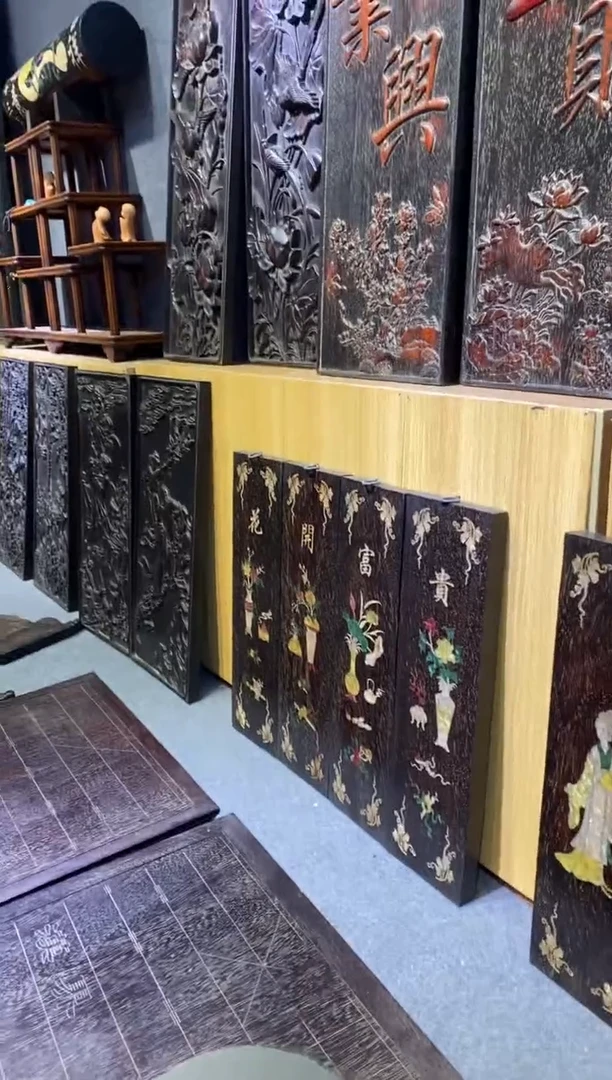 紫檀拆件雕刻板以直播间实物为准微瑕老物件