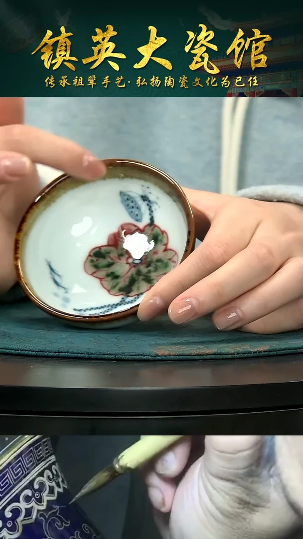 瓷景德镇陶瓷手绘写意青花釉里红小客杯