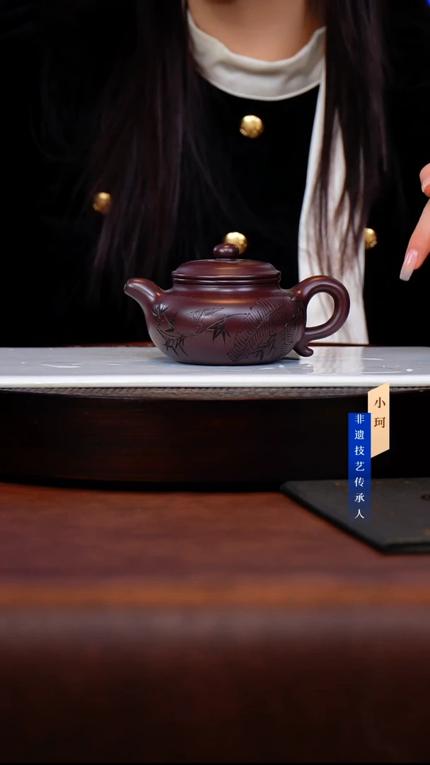 茶壶紫砂35号老紫泥230cc左右   陶茶文化-倪新安