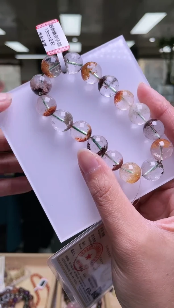 未镶嵌手链水晶13±/289【