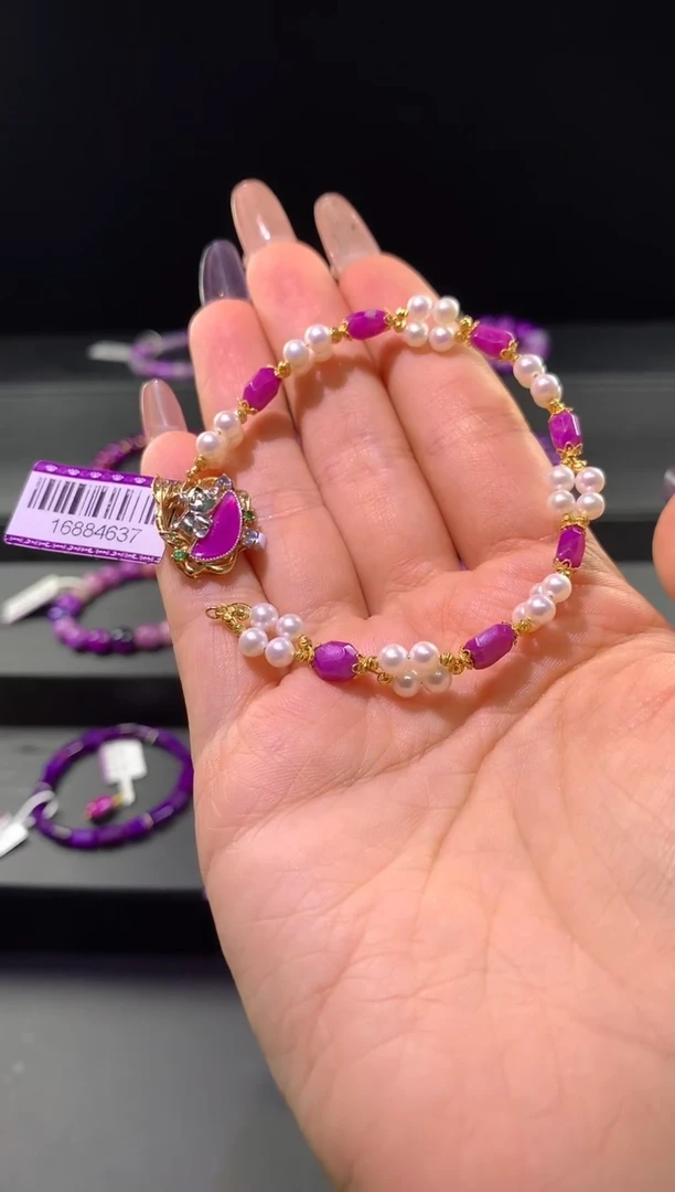 苏纪石（舒俱来）18K金镶嵌.手串