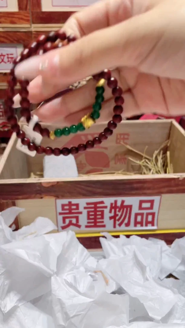 精品手串闪购链接（多样性发其一）￥