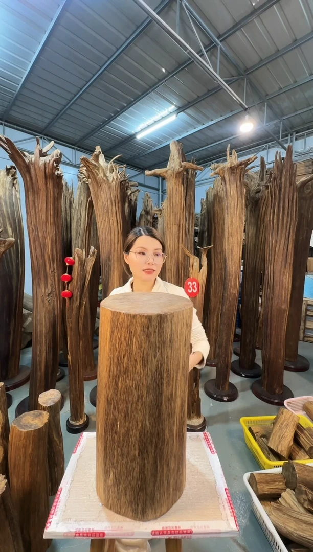 沉香沉香枕玲沉香原料 七天无理由