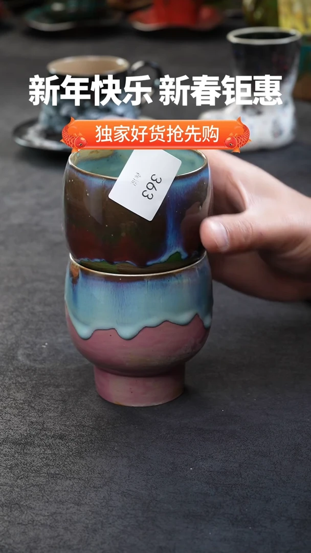 【闪购商品】景德镇森涩手创陶瓷（食品级）363