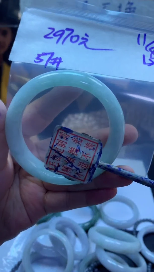 定制翡翠未镶嵌67手镯#2970元毛货需抛光