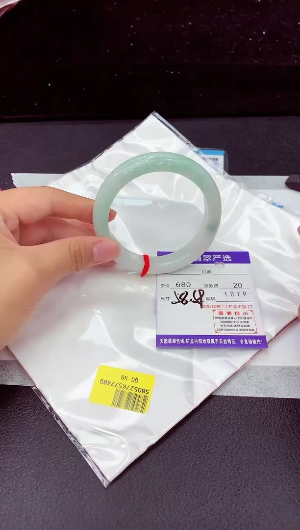 翡翠手镯未镶嵌11111