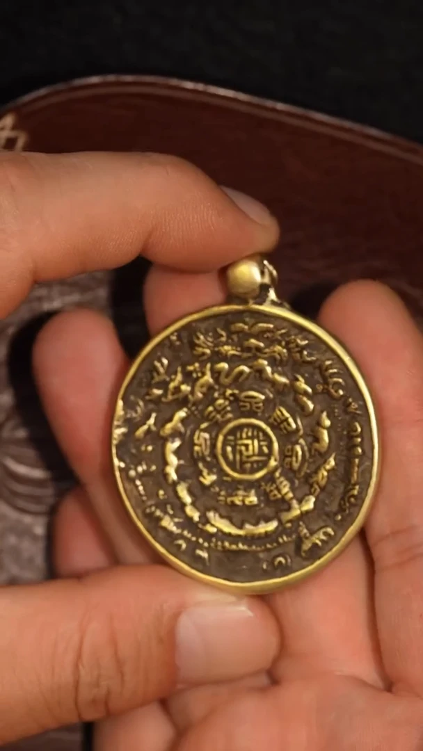 冲赛康胡子哥，九宫八卦牌218