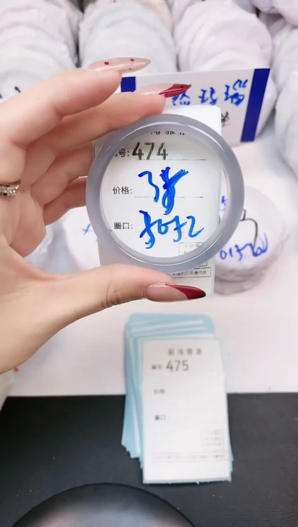 【闪购商品】玛瑙/玉髓手镯未镶嵌474