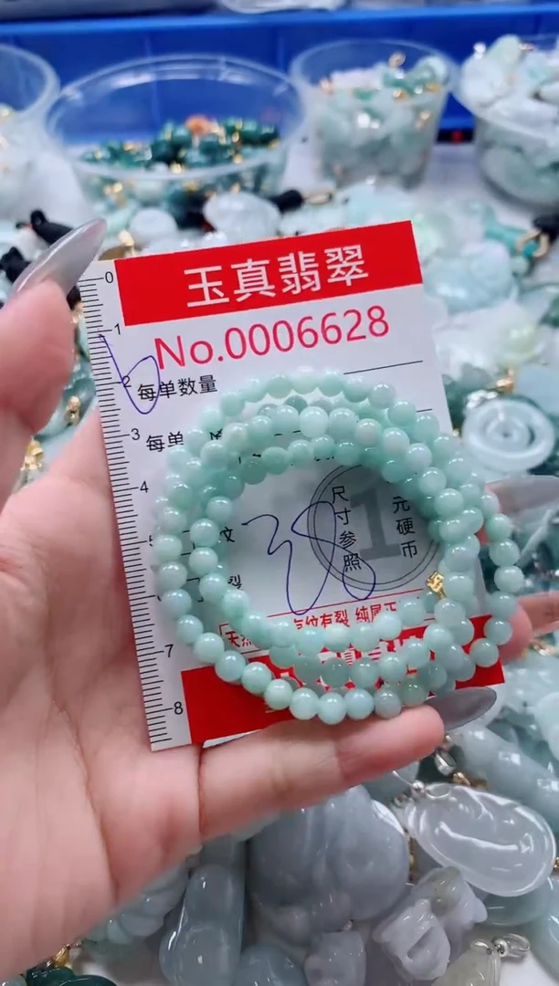 吊坠(不含链)未镶嵌翡翠6628
