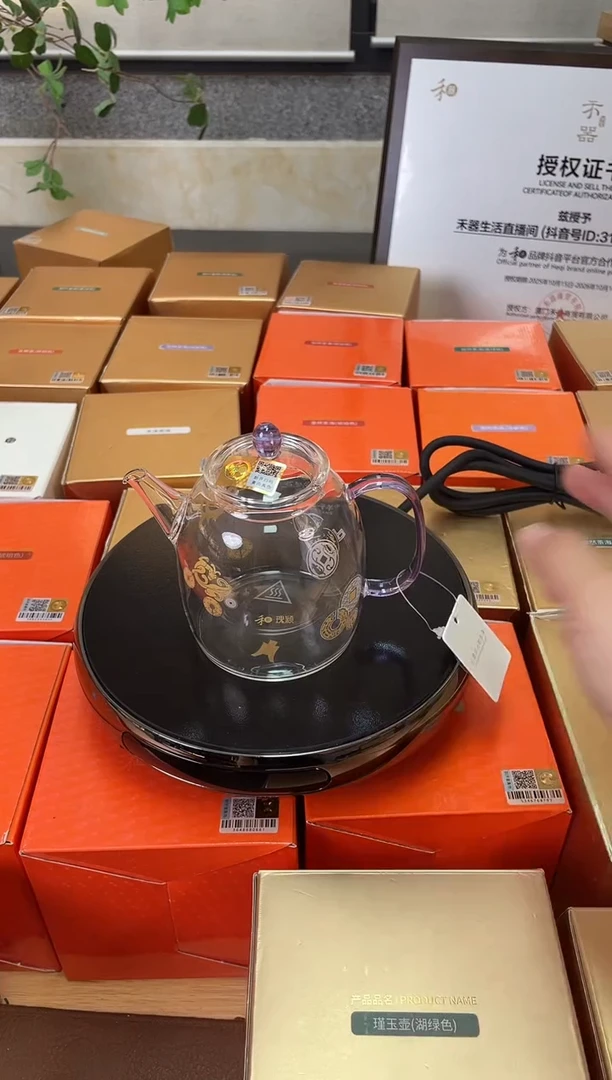 禾器/瑞币纹-宴臣壶/浅紫