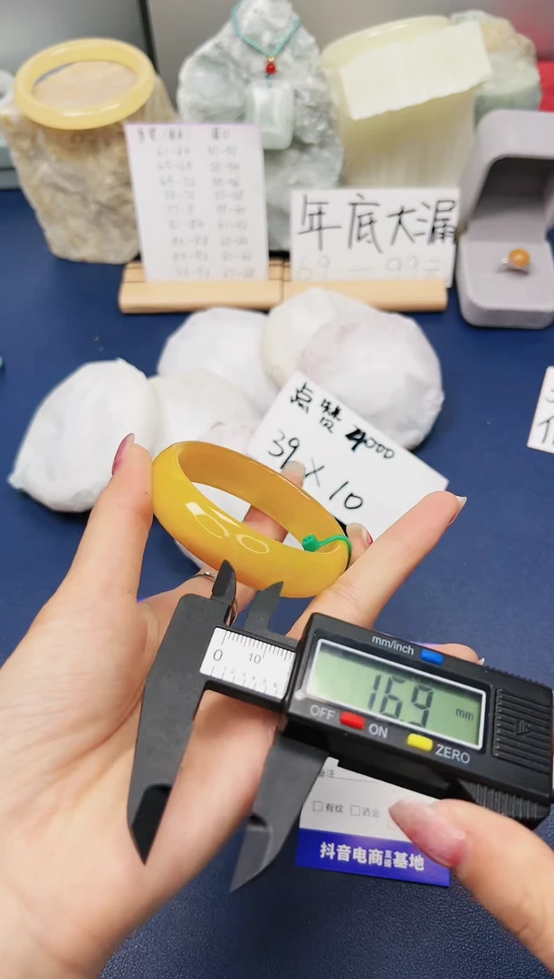 【闪购商品】石英质玉手镯未镶嵌170-玛瑙-圈口53