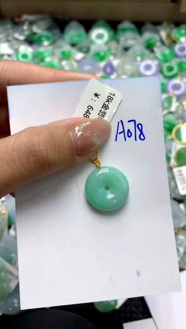 【闪购商品】翡翠颈饰18K金镶嵌1111111111