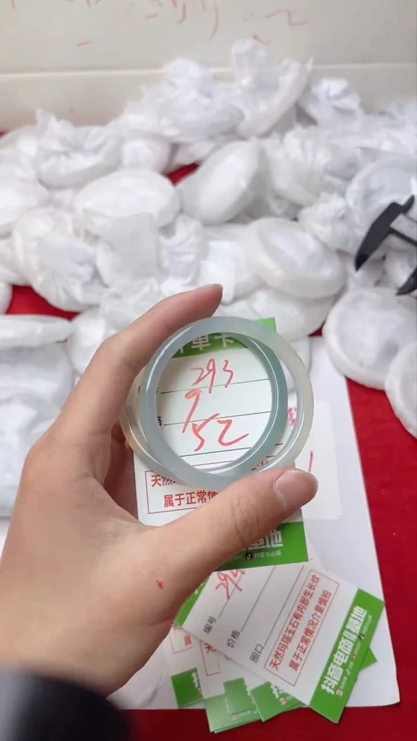 【闪购商品】玛瑙/玉髓手镯未镶嵌293