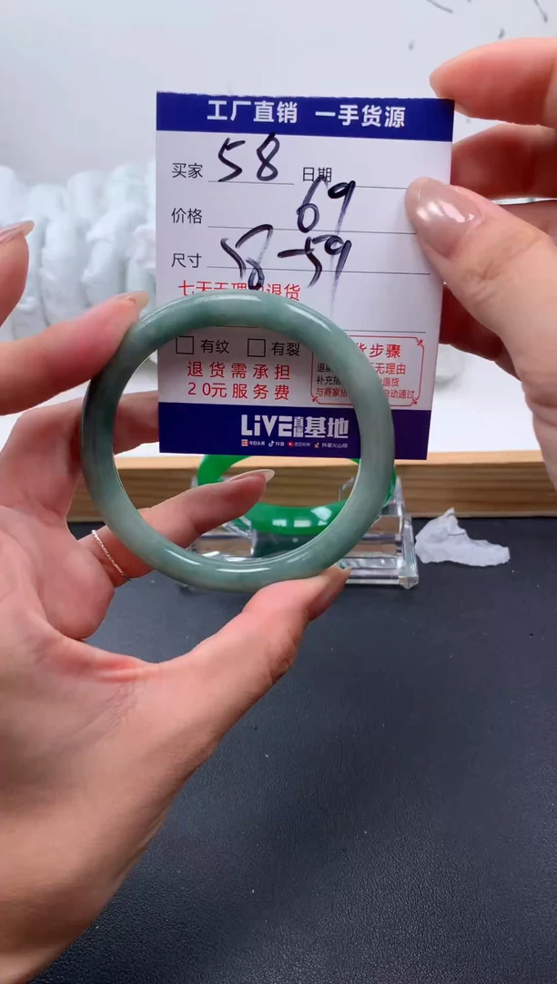 缅A级 所见即所得 秒拍秒付