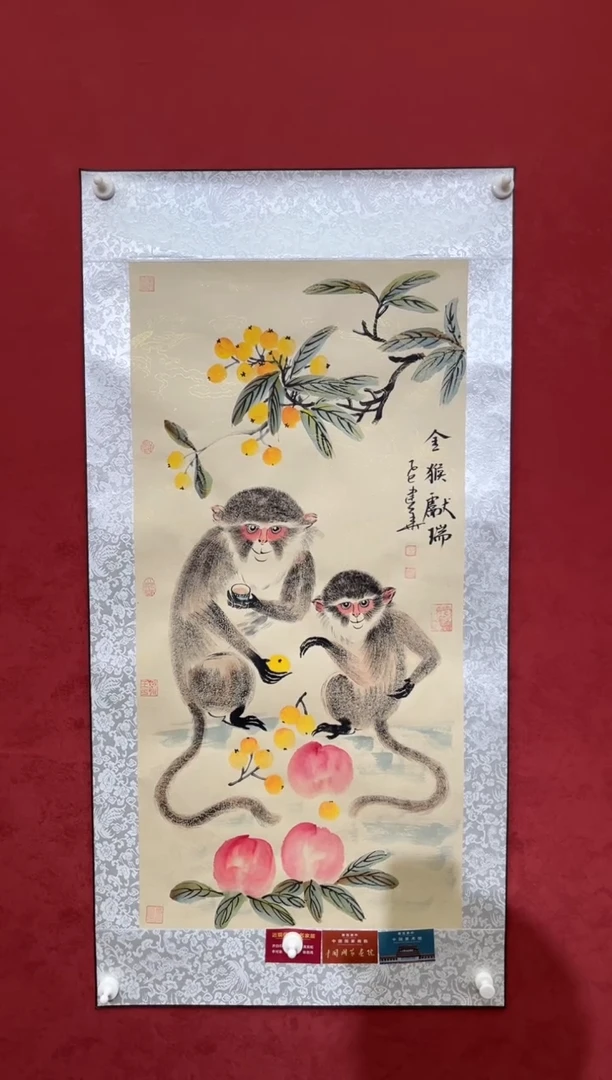 国画老师创作作品  72