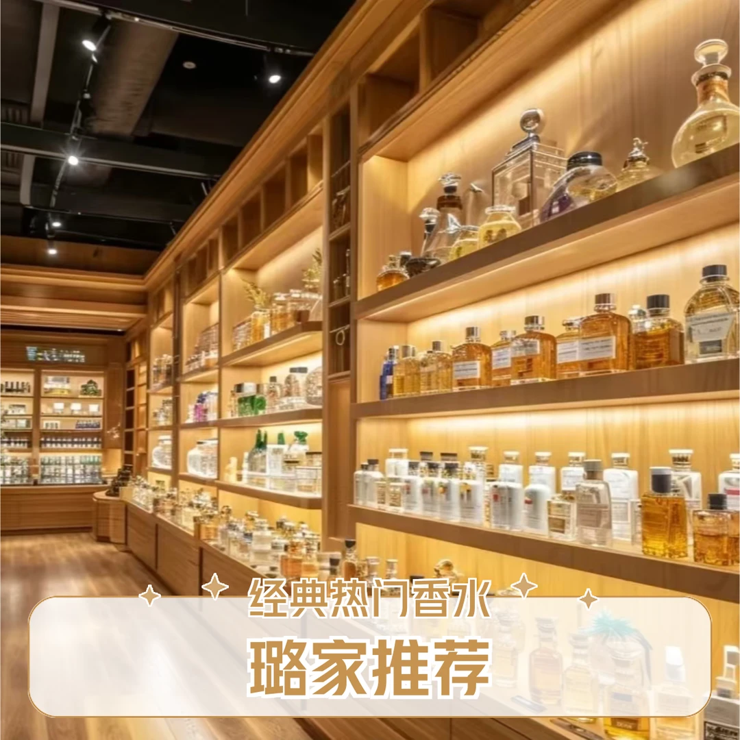 经典妩媚女士香水组合时尚迷你便携点涂式