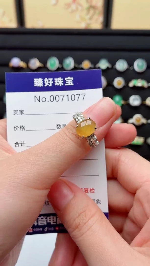 银S925镶嵌戒指翡翠.