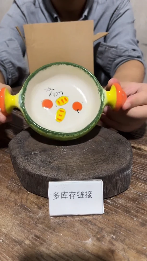 65釉下彩手绘陶瓷