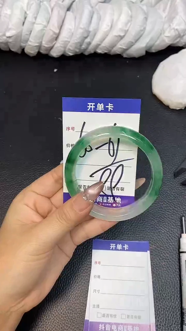 未镶嵌手镯石英质玉60-61