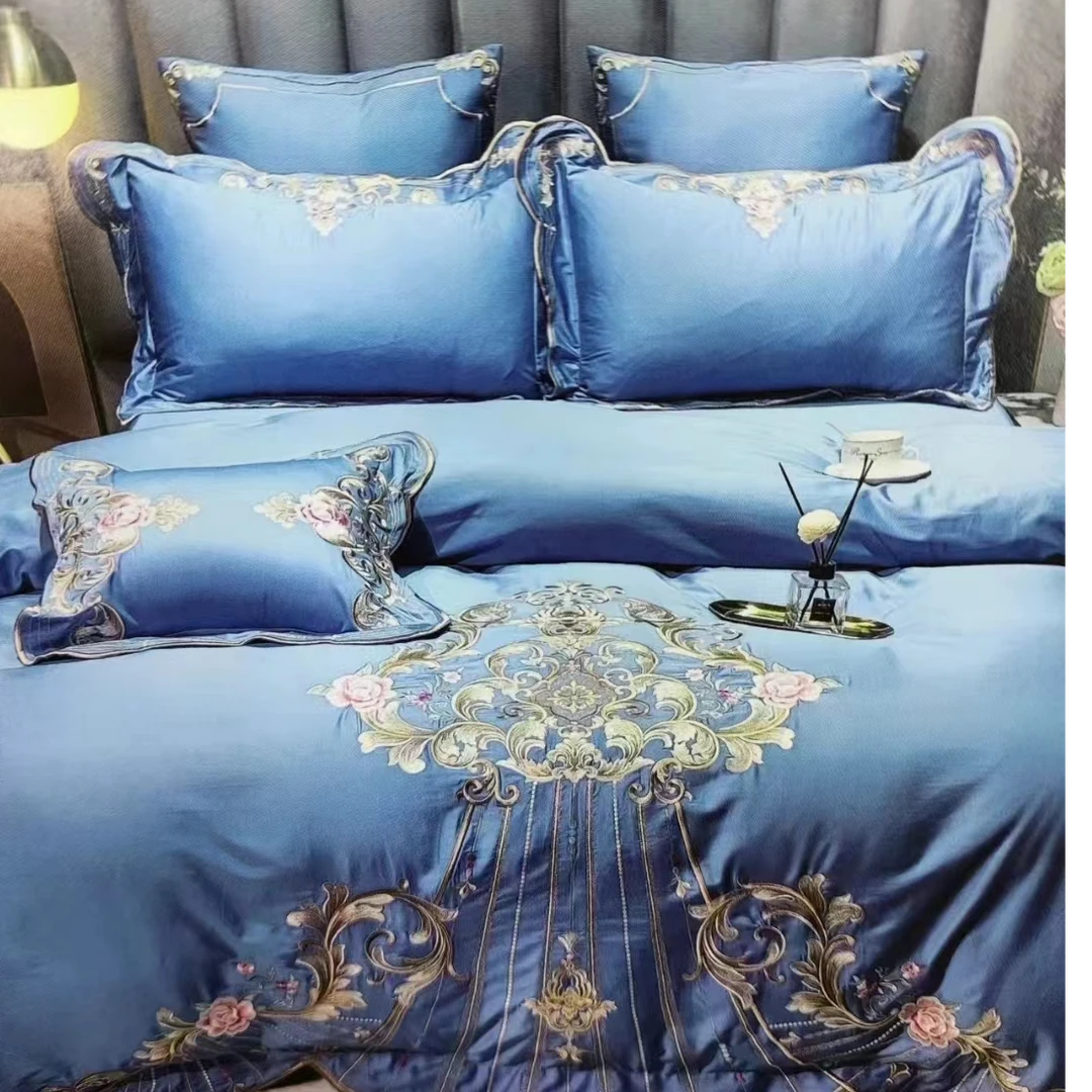 【高货清仓】臻品高定大版刺绣纯棉四件套-皇家风尚/蓝