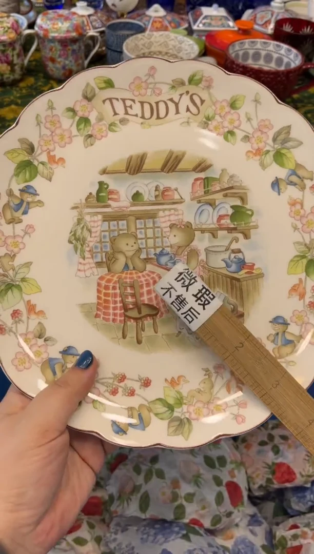 瓷片可**莉9280默认微瑕
