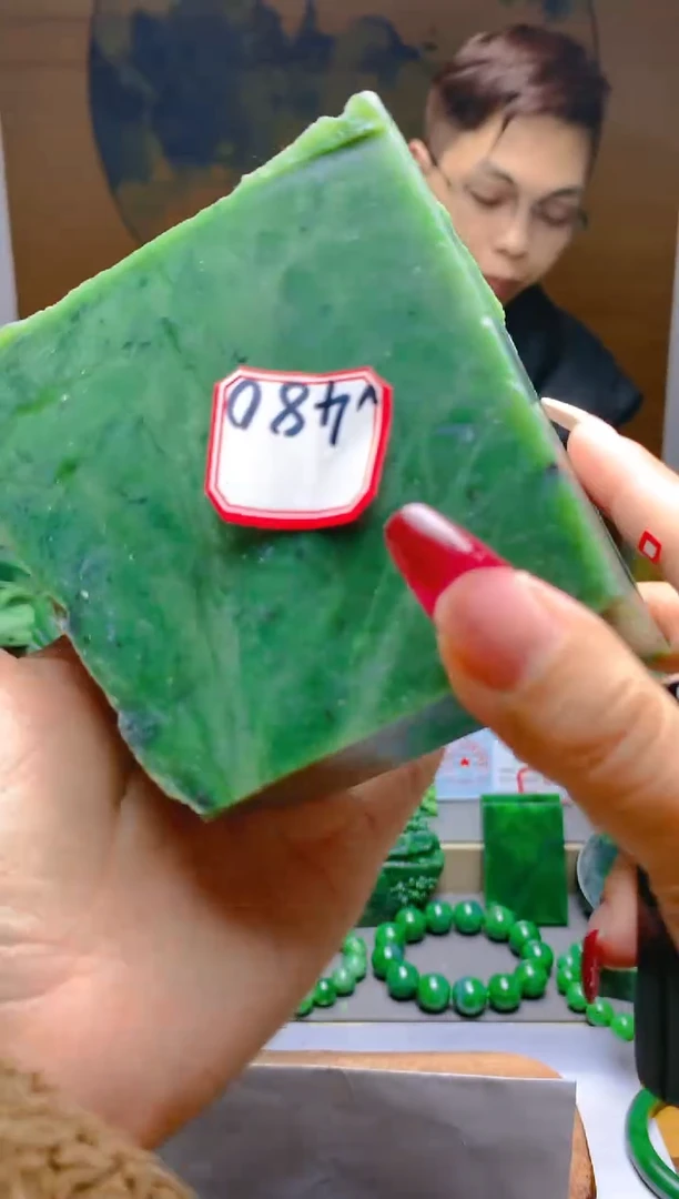 【闪购商品】和田玉（碧玉）珠宝半成品未镶嵌1