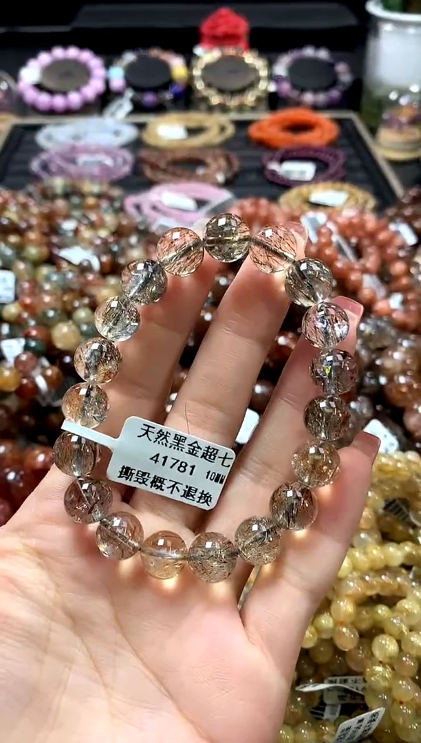 未镶嵌手链水晶10
