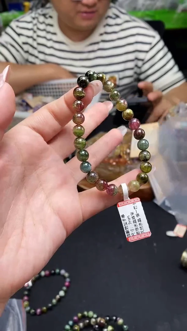 手串未镶嵌碧玺手串446