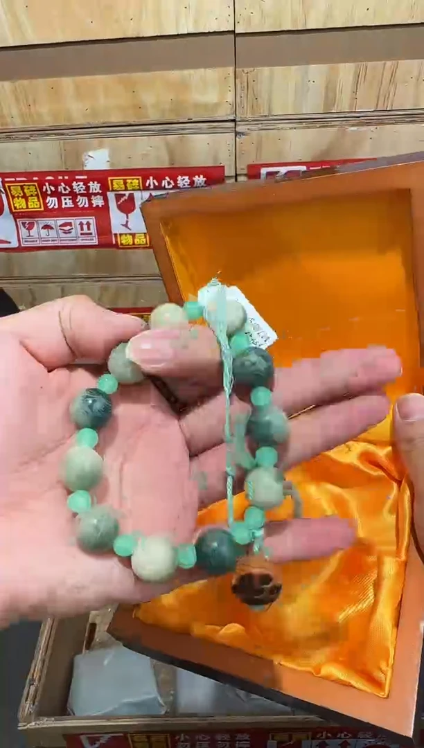 翎光合文玩精品手串-无礼盒-@@ys942