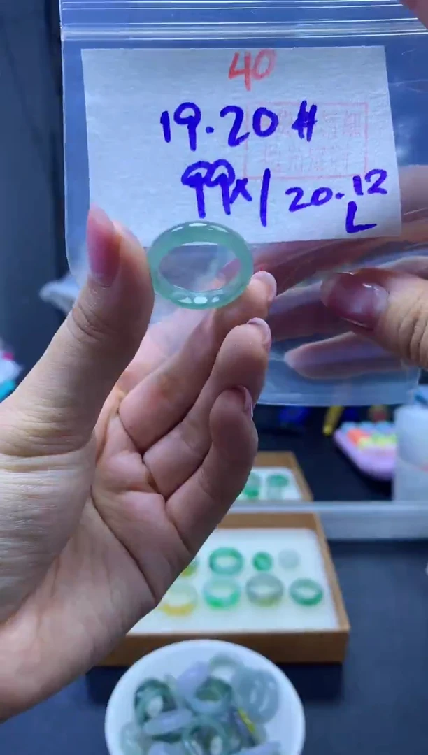 未镶嵌定制翡翠戒圈#99元-毛货需精细抛光