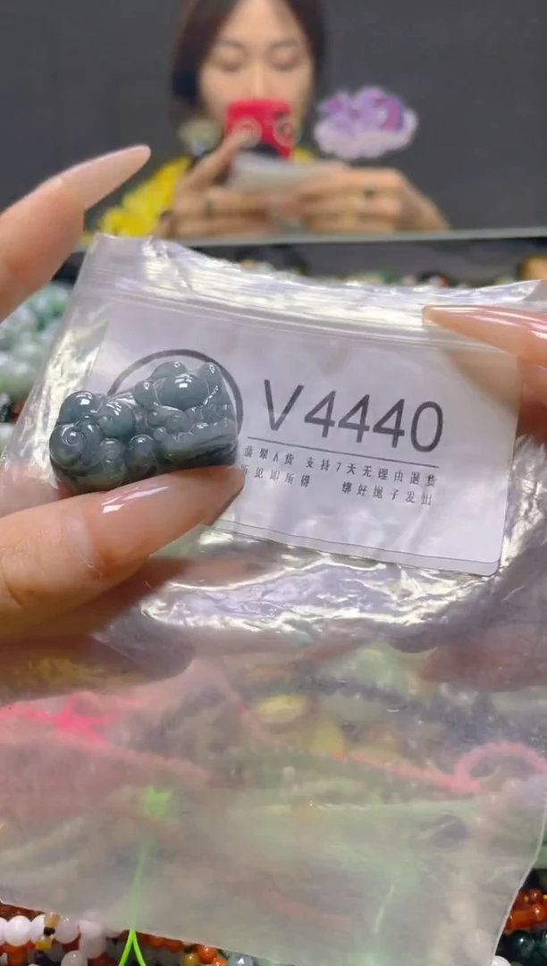 颈饰未镶嵌翡翠/V/翡翠A货，一件也是批发价