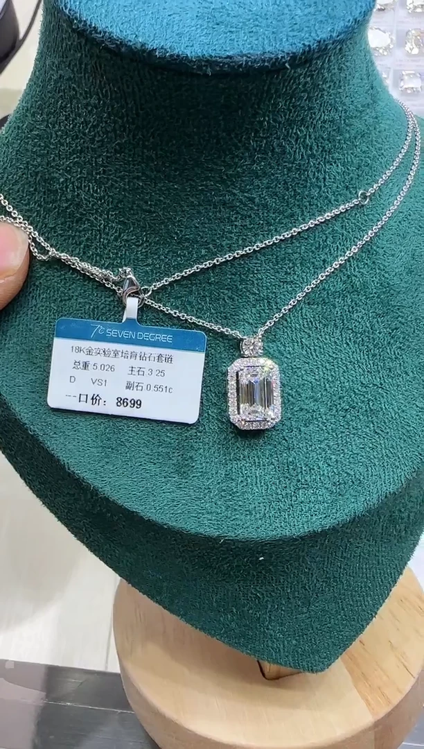 18K金镶嵌颈饰实验室培育钻石3.25