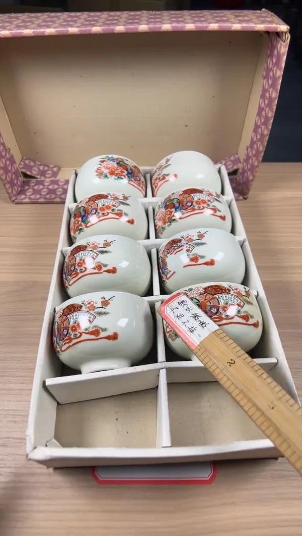 茶道陶瓷茶具套装
