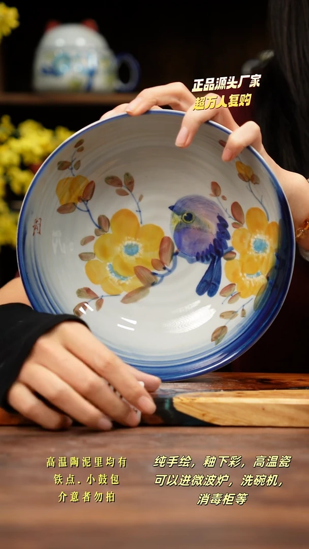 其他D077禾泥一器瓷器