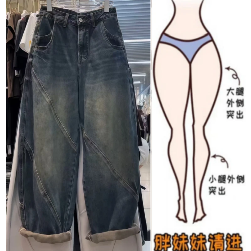 格洛森秋季新款时尚设计感高腰显瘦修身百搭复古斜拼接直筒牛仔裤